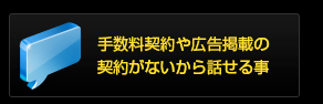 萔_Lfڂ̌_񂪂Ȃb鎖